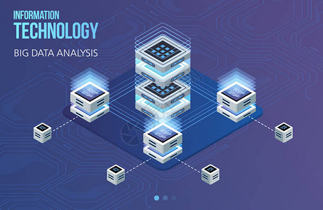 数据处理与存储服务 为企业数字化转型保驾护航